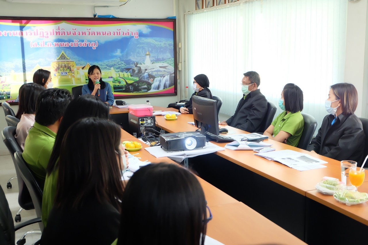 title - ผู้ตรวจราชการกรม สำนักงานการปฏิรูปที่ดินเพื่อเกษตรกรรม (ส.ป.ก.) ประชุมติดตามผลการดำเนินงานตามแผนการตรวจราชการ ส.ป.ก. ประจำปีงบประมาณ พ.ศ. 2566 รอบที่ 1 เขตตรวจราชการที่ 10 ณสำนักงานการปฏิรูปที่ดินจังหวัดหนองบัวลำภู (ส.ป.ก.หนองบัวลำภู)